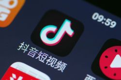 (6分钟科普下)濮阳县工厂招工信息_哔哩哔哩